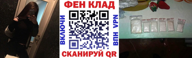 где купить   даркнет Telegram  Amphetamine Premium  Красавино 