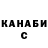 Amphetamine VHQ Svetlychekk Z