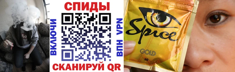 даркнет Telegram  Красавино  БУТИРАТ BDO 33% 