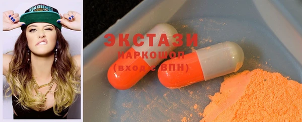 прущие крисы Магадан
