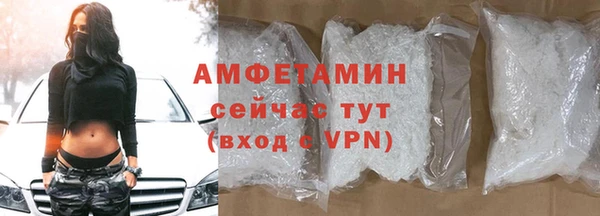 apvp Медвежьегорск