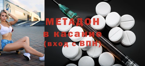 дмт Мегион
