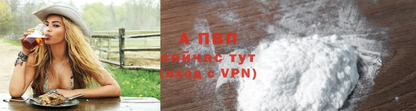 2c-b Магас