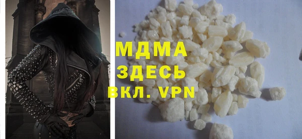 прущие крисы Магадан