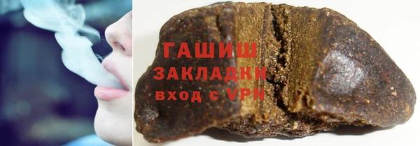 mdma Костерёво