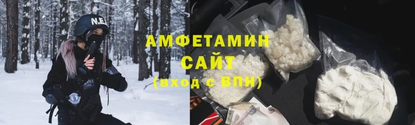 apvp Медвежьегорск