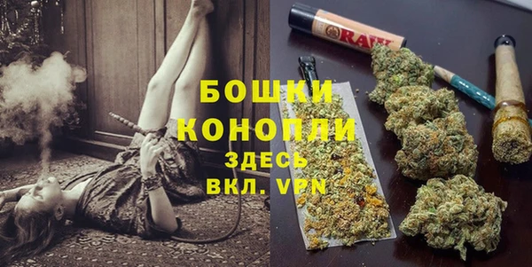 apvp Медвежьегорск