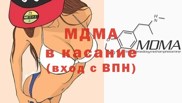 прущие крисы Магадан