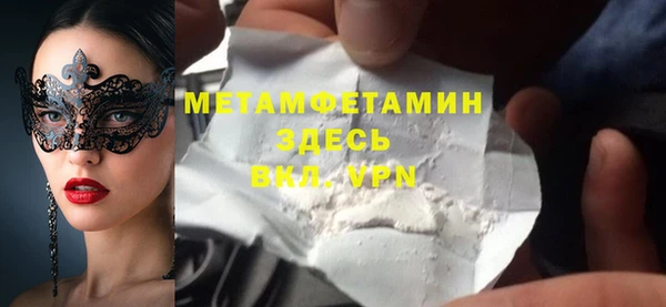 ПСИЛОЦИБИНОВЫЕ ГРИБЫ Лиски