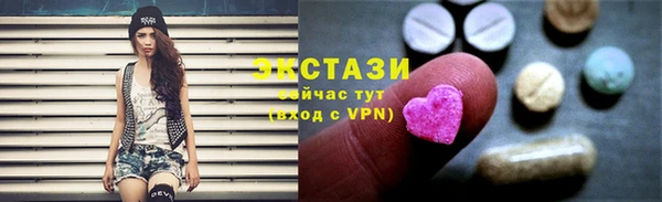 метамфетамин Майский