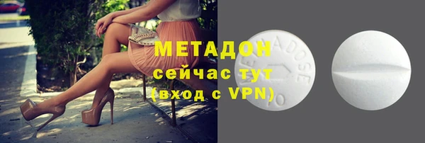 дмт Мегион