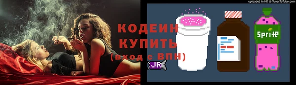 прущие крисы Магадан