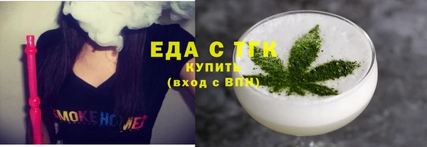 дмт Мегион