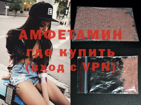 прущая мука Корсаков