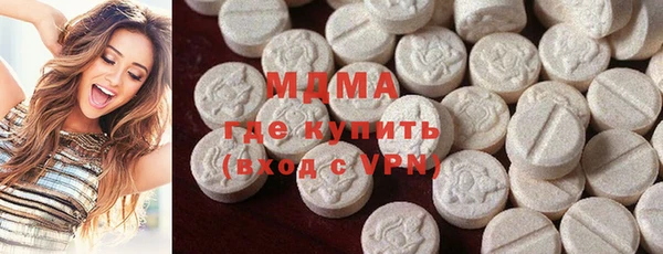 прущие крисы Магадан