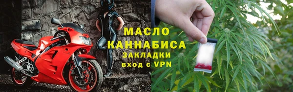 apvp Медвежьегорск