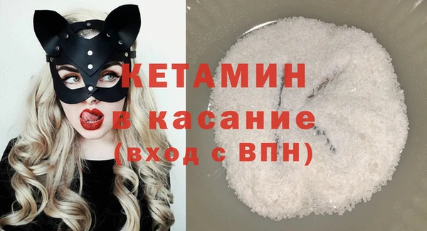дмт Мегион