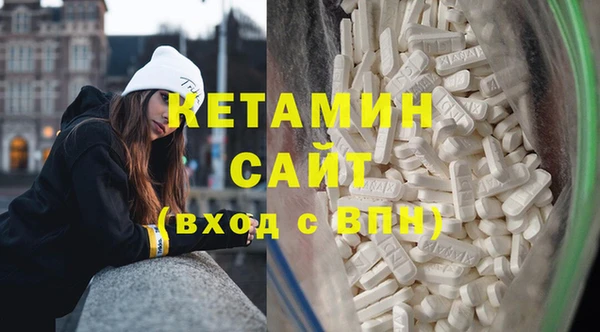 прущие крисы Магадан