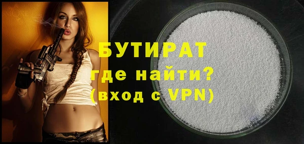 ПСИЛОЦИБИНОВЫЕ ГРИБЫ Лиски