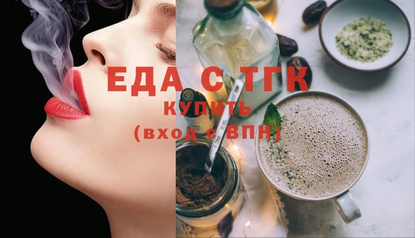 крисы Липки