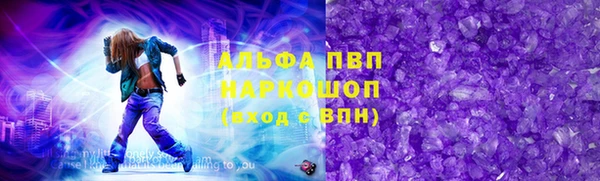 дистиллят марихуана Медногорск
