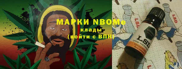 прущие крисы Магадан