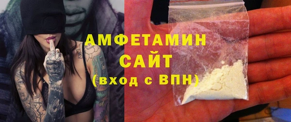 apvp Медвежьегорск