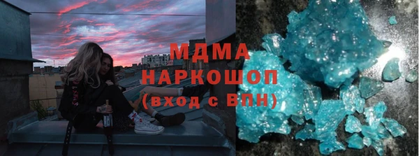дмт Мегион