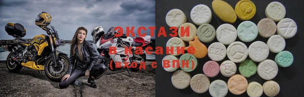 дистиллят марихуана Медногорск