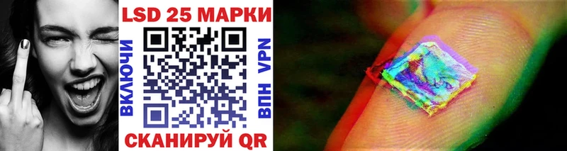 Марки NBOMe 1500мкг  купить наркотик  Красавино 