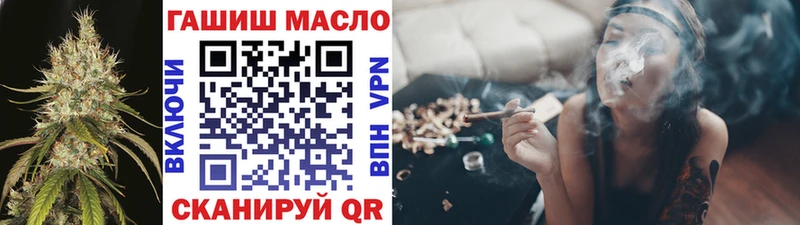 Дистиллят ТГК вейп  Красавино 